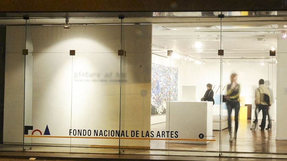 La sede portea del FNA de la calle Alsina al 400