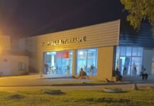 Fue apuñalado en Frontera y está grave en el Hospital Iturraspe